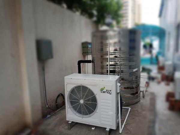 雙流恒大天府半島.七期工地?空氣能熱水系統